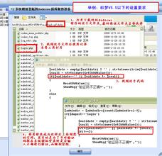 �齫���˸ܼ��ɽ�ѧ��Ƶ��������:�����ֹ��ƻ���ַ����س�...
